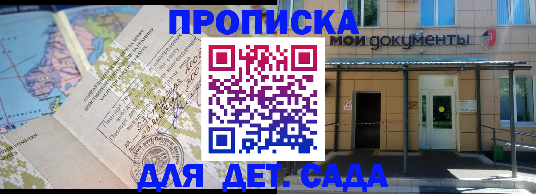 форма 3 в Ростове